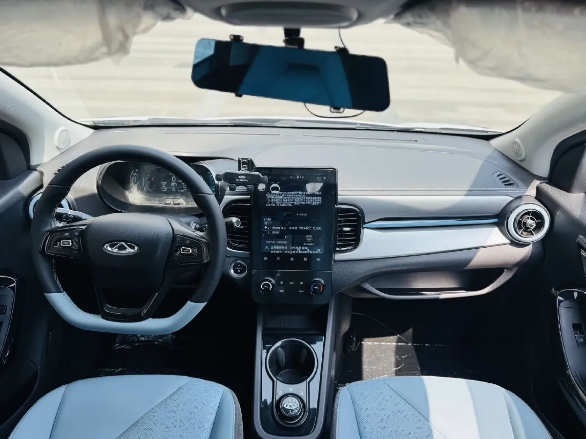 2024 Chery Little Ant BEV 23.99KWH,autocango,china used car exporter,china ev exporter,chinese used car exporter,chinese used ev exporter