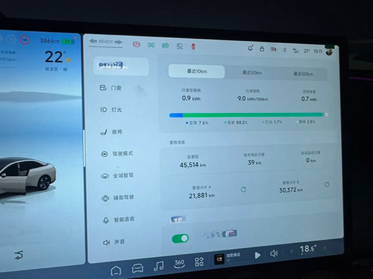 2024 Xpeng MONA M03 BEV 62.2KWH,autocango,china used car exporter,china ev exporter,chinese used car exporter,chinese used ev exporter