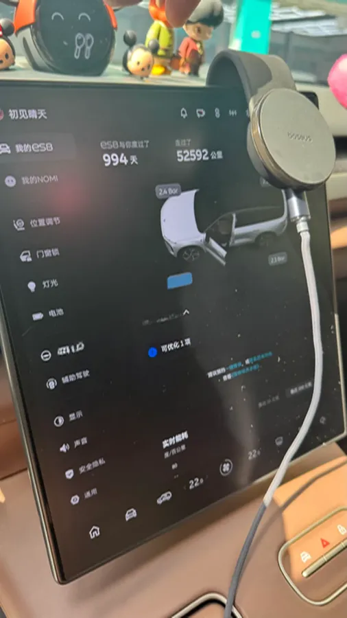 2023 NIO ES8 BEV 75KWH,autocango,china used car exporter,china ev exporter,chinese used car exporter,chinese used ev exporter