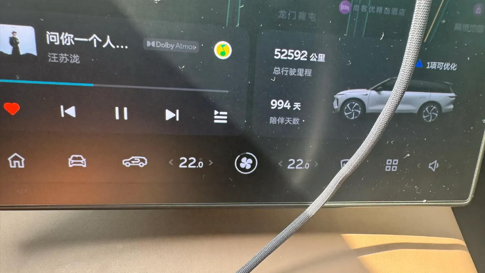 2023 NIO ES8 BEV 75KWH,autocango,china used car exporter,china ev exporter,chinese used car exporter,chinese used ev exporter