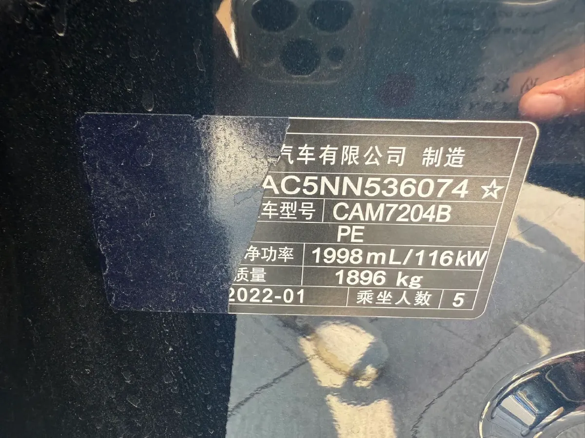 2021 Mazda CX-30 2.0L 158HP L4 6AT,autocango,china used car exporter,china ev exporter,chinese used car exporter,chinese used ev exporter