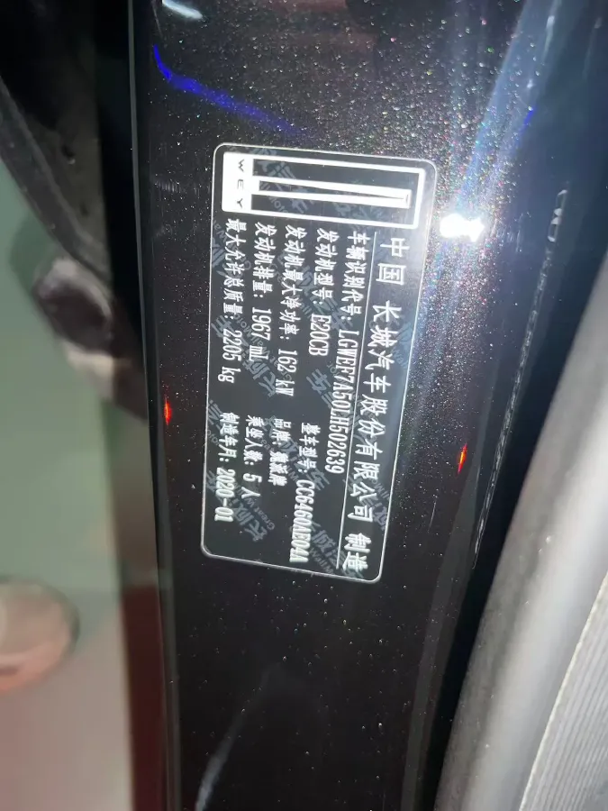 2021 WEY VV6 2.0T 227HP L4 7DCT,autocango,china used car exporter,china ev exporter,chinese used car exporter,chinese used ev exporter