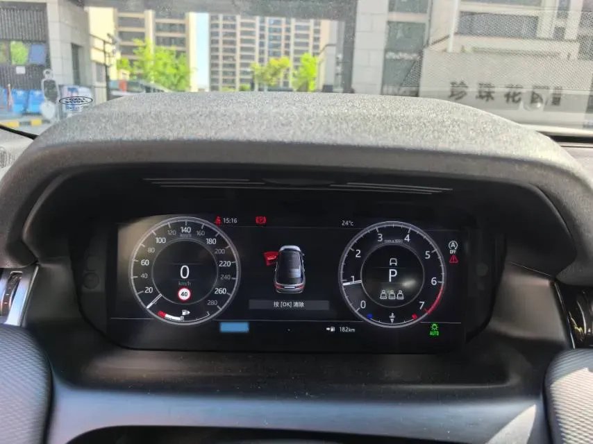 2020 Land Rover Discovery Sport 2.0T 249HP L4 9AT,autocango,china used car exporter,china ev exporter,chinese used car exporter,chinese used ev exporter