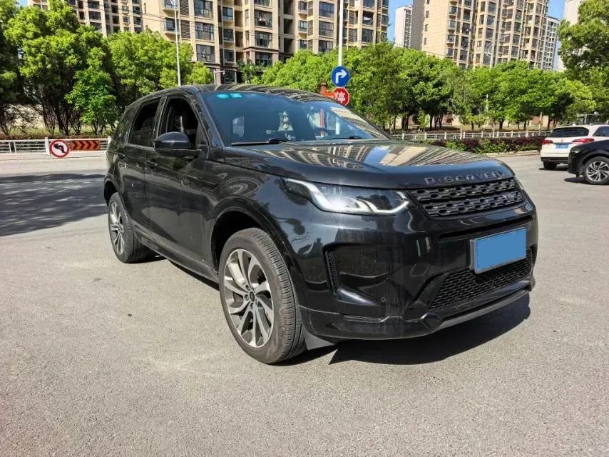 2020 Land Rover Discovery Sport 2.0T 249HP L4 9AT,autocango,china used car exporter,china ev exporter,chinese used car exporter,chinese used ev exporter