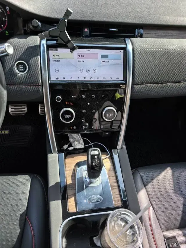 2020 Land Rover Discovery Sport 2.0T 249HP L4 9AT,autocango,china used car exporter,china ev exporter,chinese used car exporter,chinese used ev exporter