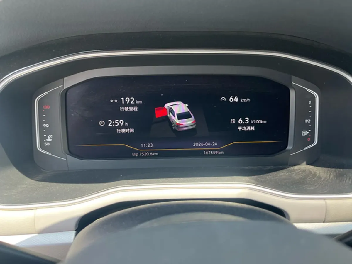 2023 Volkswagen Bora 1.4T 150HP L4 7DCT,autocango,china used car exporter,china ev exporter,chinese used car exporter,chinese used ev exporter