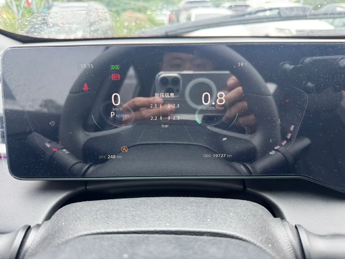 2023 ChangAn Raeton Plus 1.5T 188HP L4 7DCT,autocango,china used car exporter,china ev exporter,chinese used car exporter,chinese used ev exporter