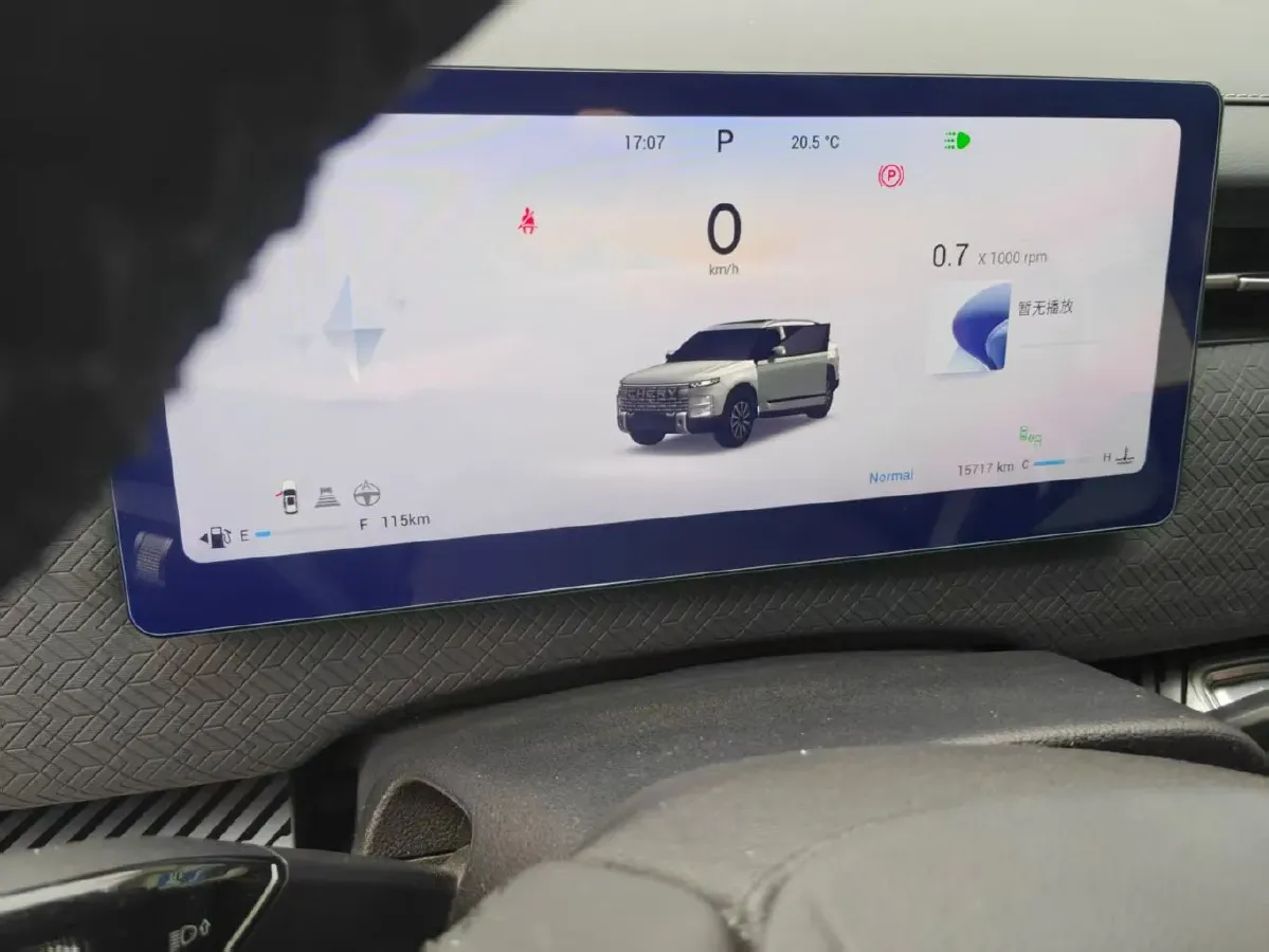 2023 Chery Exploration 06 1.6T 197HP L4 7DCT,autocango,china used car exporter,china ev exporter,chinese used car exporter,chinese used ev exporter