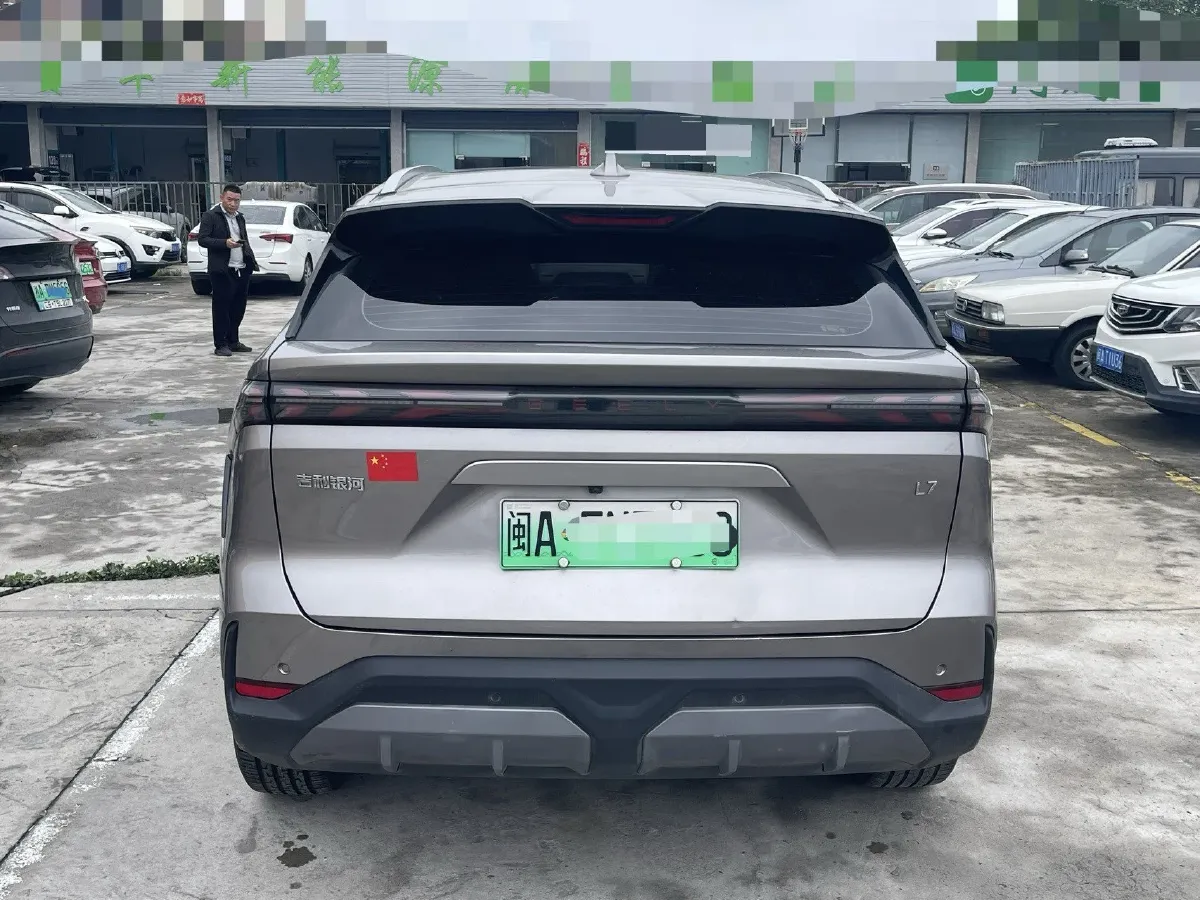 2024 Geely Galaxy L7 1.5T 163HP L4 3DHT PHEV 18.7KWH,autocango,china used car exporter,china ev exporter,chinese used car exporter,chinese used ev exporter