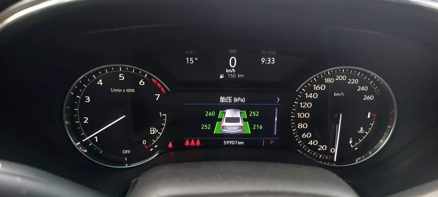 2022 Cadillac CT5 2.0T 237HP L4 10AT,autocango,china used car exporter,china ev exporter,chinese used car exporter,chinese used ev exporter