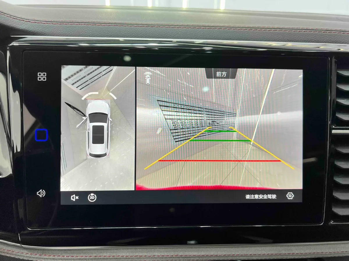 2023 Jetta VS7 1.4T 150HP L4 6AT,autocango,china used car exporter,china ev exporter,chinese used car exporter,chinese used ev exporter