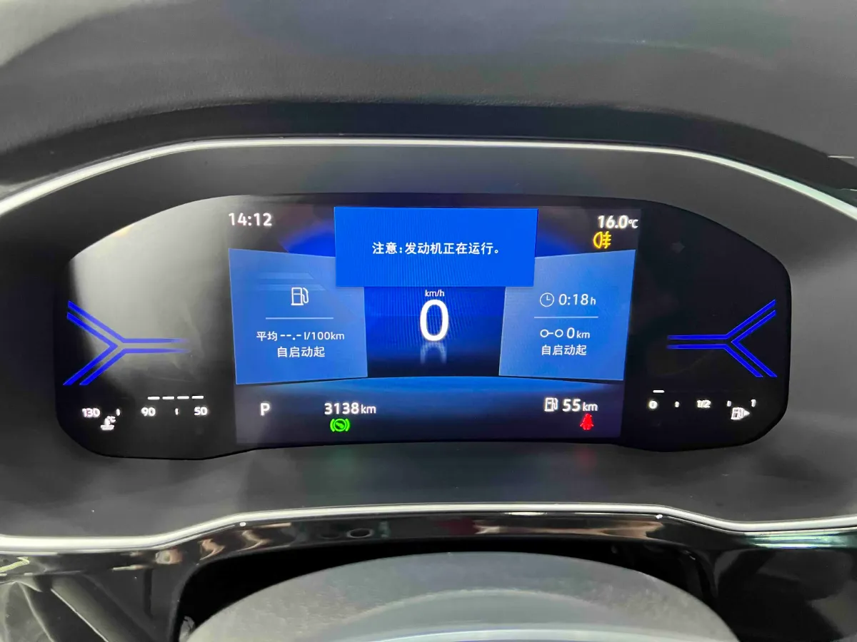 2023 Jetta VS7 1.4T 150HP L4 6AT,autocango,china used car exporter,china ev exporter,chinese used car exporter,chinese used ev exporter