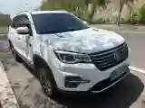 2020 ChangAn CS75 1.5T 178HP L4 7DCT