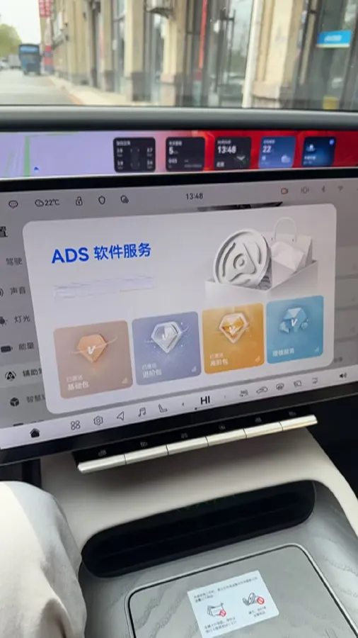 2024 Avatr 12 BEV 94.5KWH,autocango,china used car exporter,china ev exporter,chinese used car exporter,chinese used ev exporter