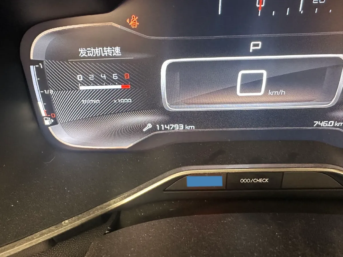 2019 Citroen C5 Aircross 1.6T 170HP L4 6AT,autocango,china used car exporter,china ev exporter,chinese used car exporter,chinese used ev exporter