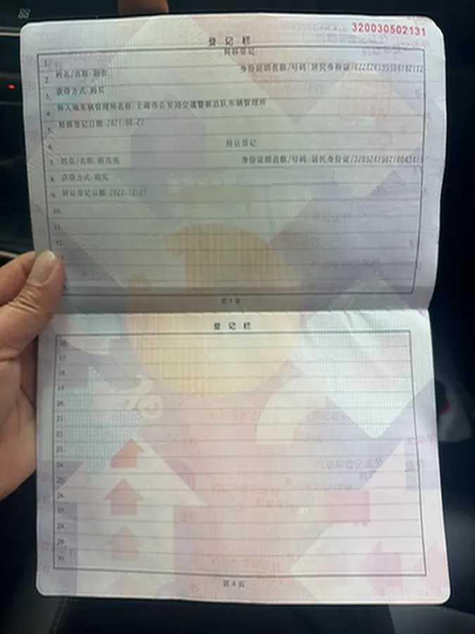 2019 Citroen C5 Aircross 1.6T 170HP L4 6AT,autocango,china used car exporter,china ev exporter,chinese used car exporter,chinese used ev exporter