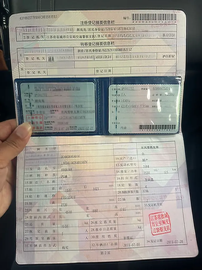 2019 Citroen C5 Aircross 1.6T 170HP L4 6AT,autocango,china used car exporter,china ev exporter,chinese used car exporter,chinese used ev exporter