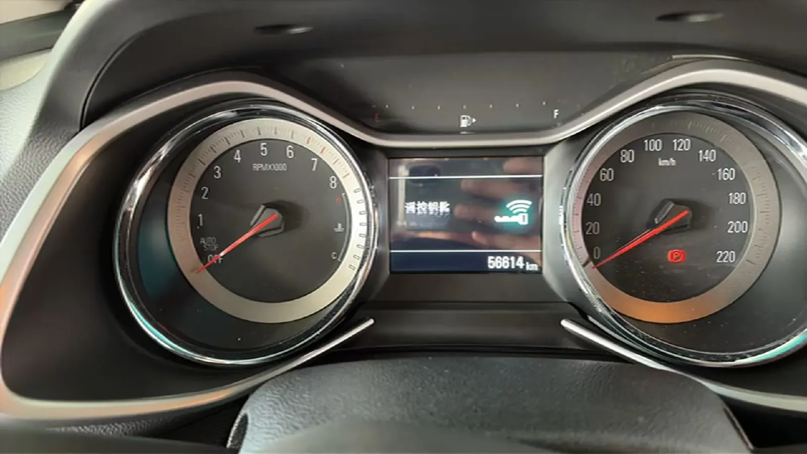 2020 Chevrolet Orlando 1.3T 163HP L3 6AT,autocango,china used car exporter,china ev exporter,chinese used car exporter,chinese used ev exporter