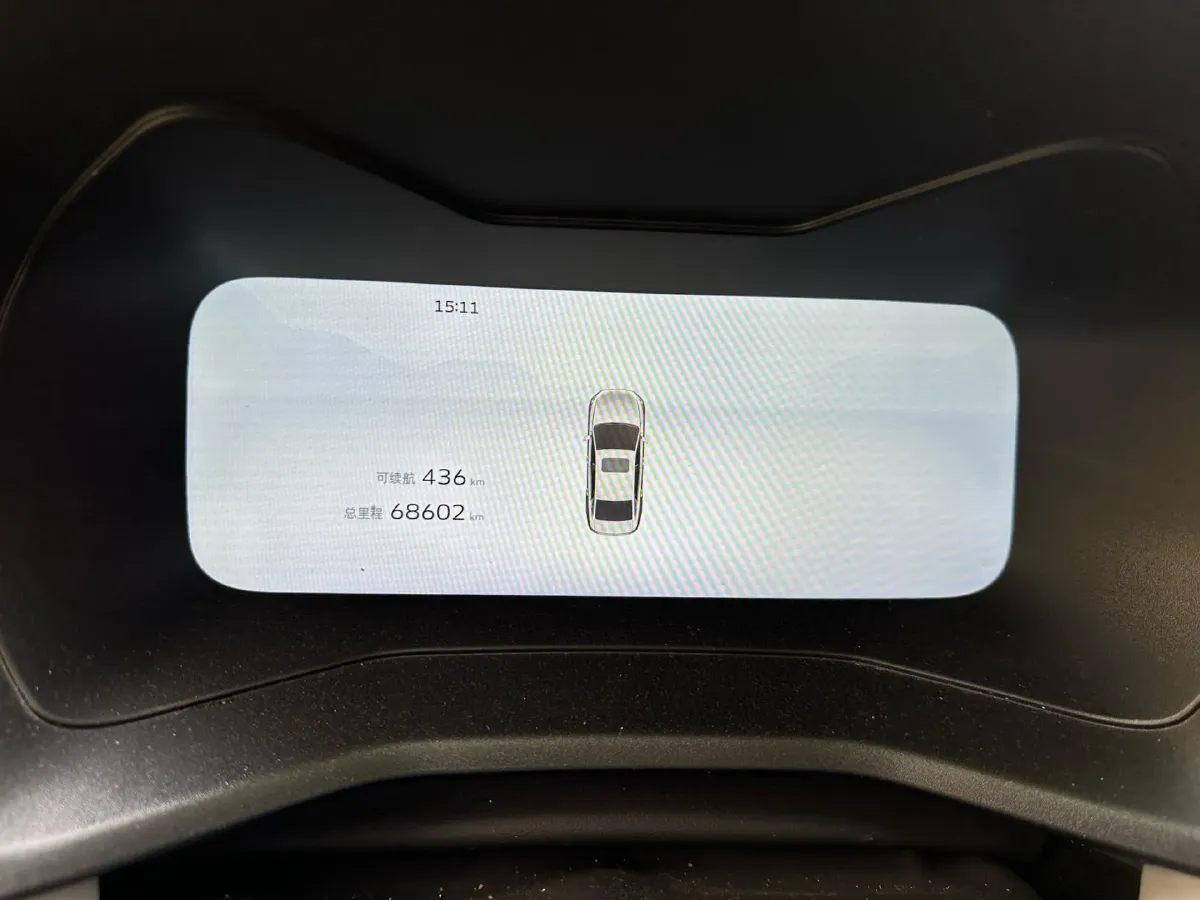 2023 Geely Emgrand 1.5L 127HP L4 CVT,autocango,china used car exporter,china ev exporter,chinese used car exporter,chinese used ev exporter