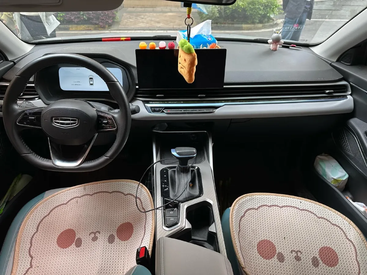 2023 Geely Emgrand 1.5L 127HP L4 CVT,autocango,china used car exporter,china ev exporter,chinese used car exporter,chinese used ev exporter