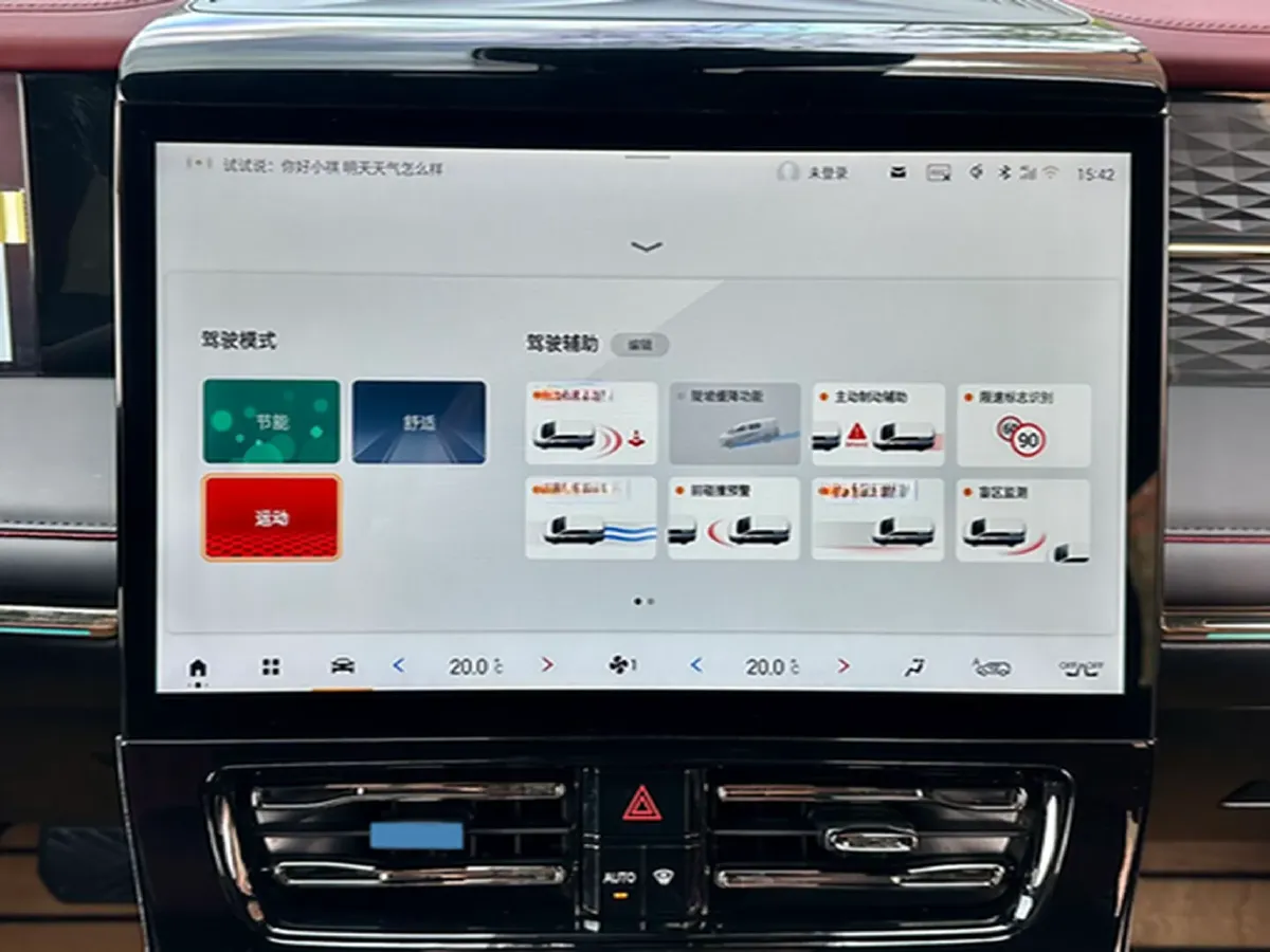 2023 GAC Trumpchi M8 2.0T 252HP L4 8AT,autocango,china used car exporter,china ev exporter,chinese used car exporter,chinese used ev exporter