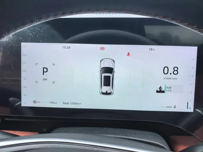 2025 ChangAn CS75 Plus 1.5T 192HP L4 8AT,autocango,china used car exporter,china ev exporter,chinese used car exporter,chinese used ev exporter