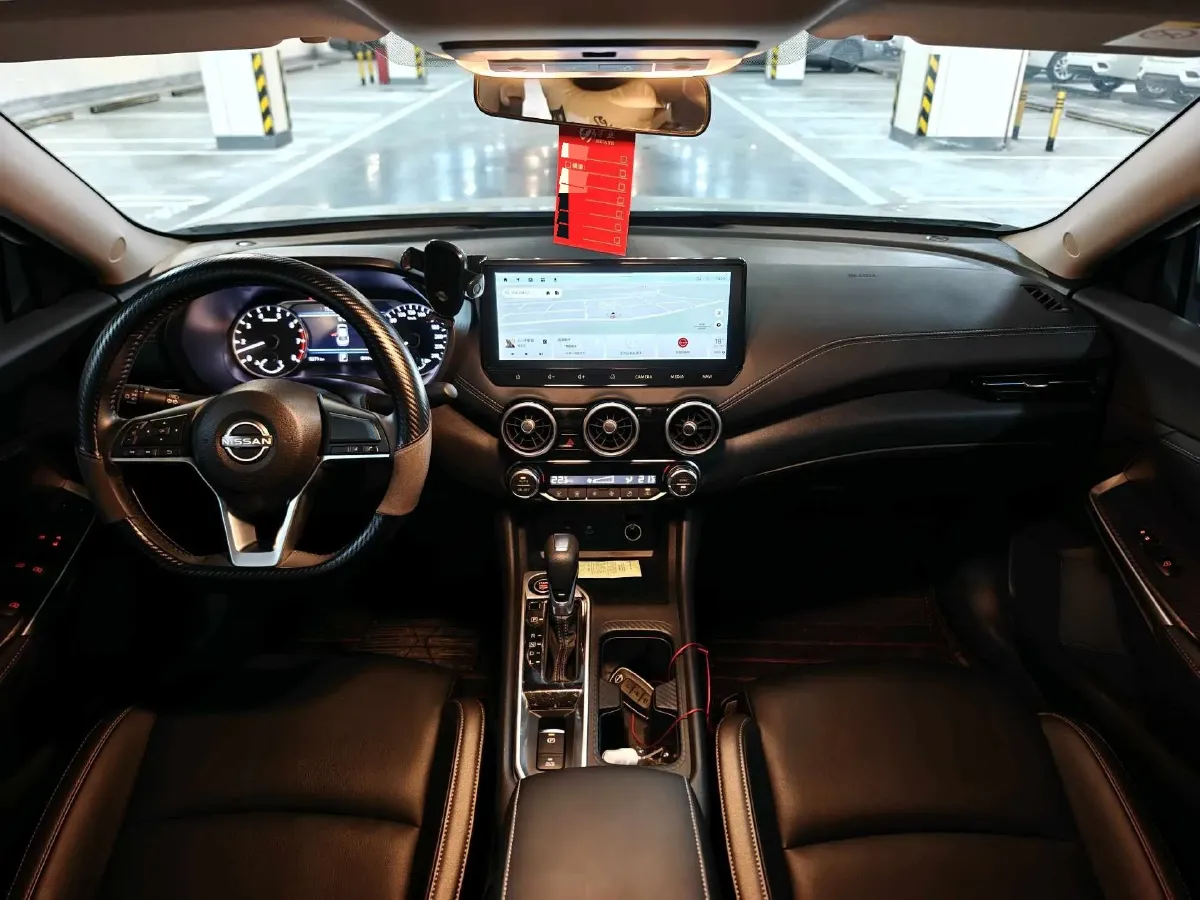 2023 Nissan Sylphy 1.6L 135HP L4 CVT,autocango,china used car exporter,china ev exporter,chinese used car exporter,chinese used ev exporter