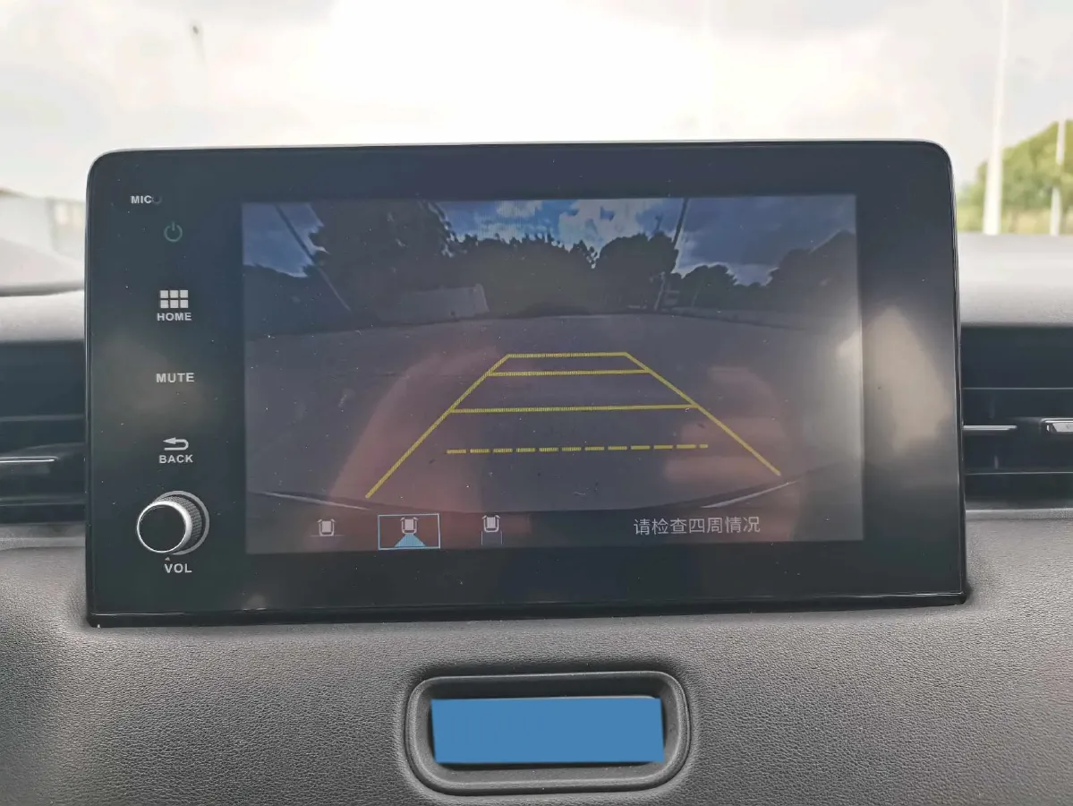 2023 Honda XR-V 1.5L 124HP L4 CVT,autocango,china used car exporter,china ev exporter,chinese used car exporter,chinese used ev exporter