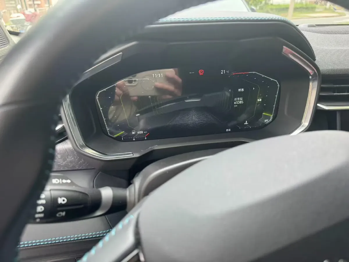 2022 LYNK&CO 05 2.0T 254HP L4 8AT,autocango,china used car exporter,china ev exporter,chinese used car exporter,chinese used ev exporter