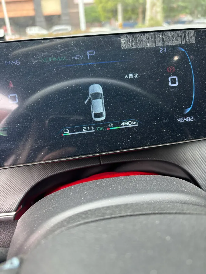 2024 BYD Qin Plus 1.5L 110HP L4 E-CVT PHEV 8.32KWH,autocango,china used car exporter,china ev exporter,chinese used car exporter,chinese used ev exporter