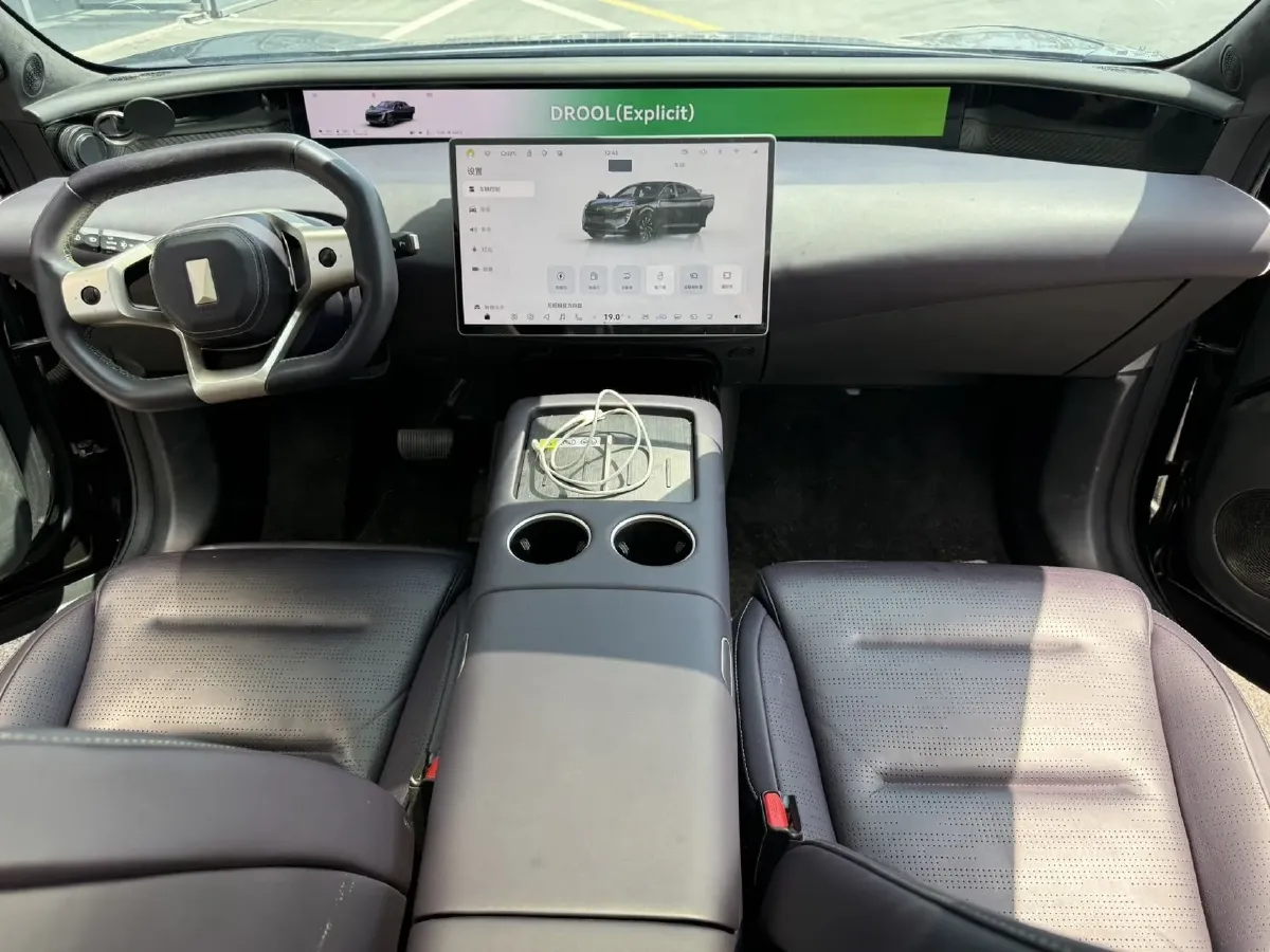 2024 Avatr 07 1.5T 156HP L4 REEV 39.05KWH,autocango,china used car exporter,china ev exporter,chinese used car exporter,chinese used ev exporter