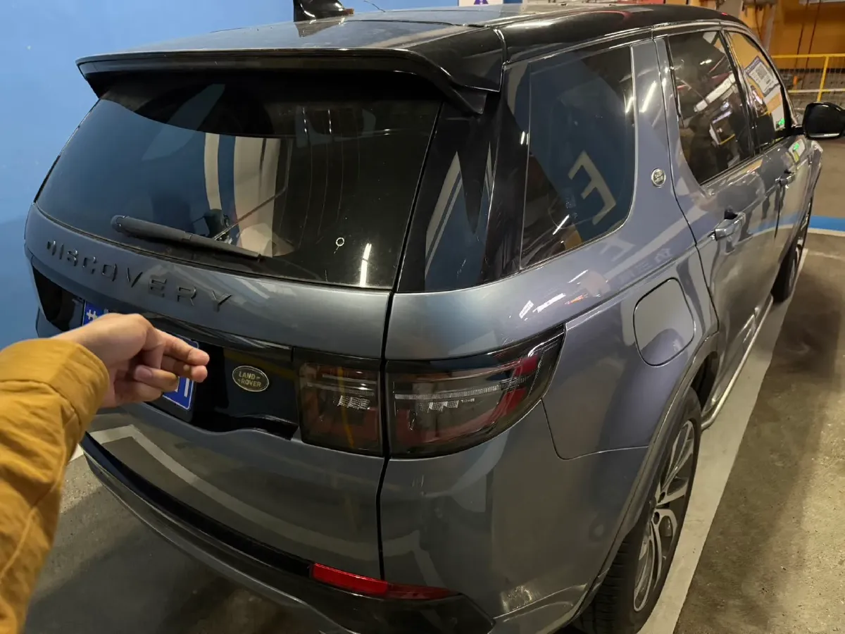 2020 Land Rover Discovery Sport 2.0T 249HP L4 9AT,autocango,china used car exporter,china ev exporter,chinese used car exporter,chinese used ev exporter