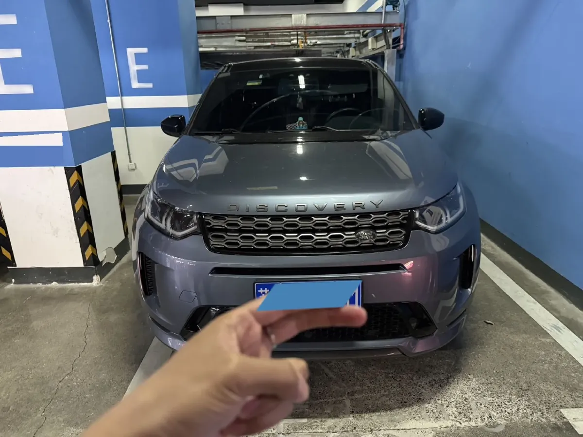 2020 Land Rover Discovery Sport 2.0T 249HP L4 9AT,autocango,china used car exporter,china ev exporter,chinese used car exporter,chinese used ev exporter