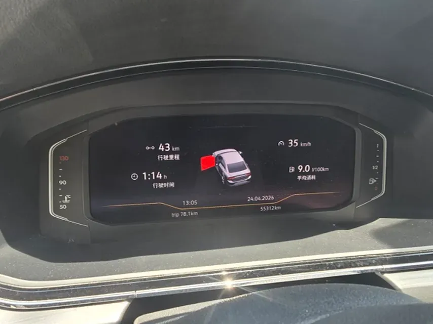 2021 Volkswagen Lamando 1.4T 150HP L4 7DCT,autocango,china used car exporter,china ev exporter,chinese used car exporter,chinese used ev exporter