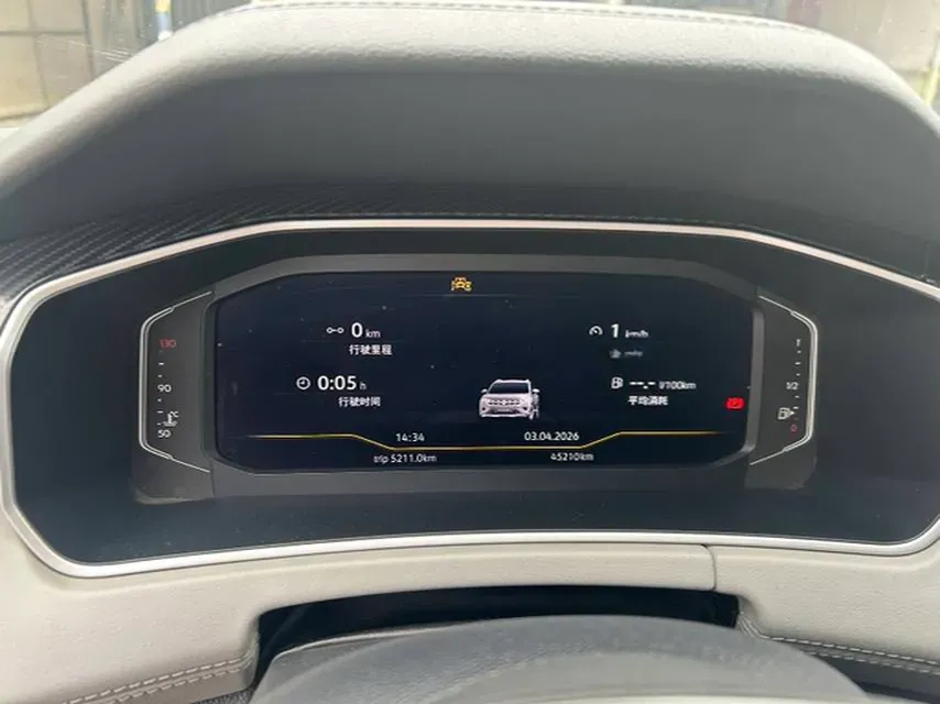 2023 Volkswagen Tayron 1.4T 150HP L4 7DCT,autocango,china used car exporter,china ev exporter,chinese used car exporter,chinese used ev exporter