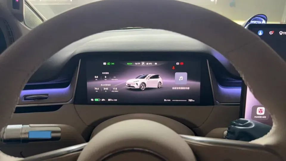 2025 HIMA Shangjie H5 BEV,autocango,china used car exporter,china ev exporter,chinese used car exporter,chinese used ev exporter