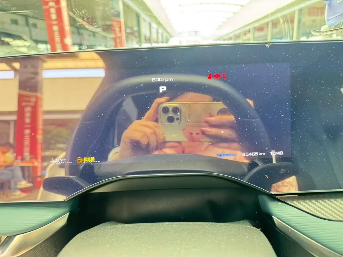 2023 MG 7 2.0T 261HP L4 9AT,autocango,china used car exporter,china ev exporter,chinese used car exporter,chinese used ev exporter