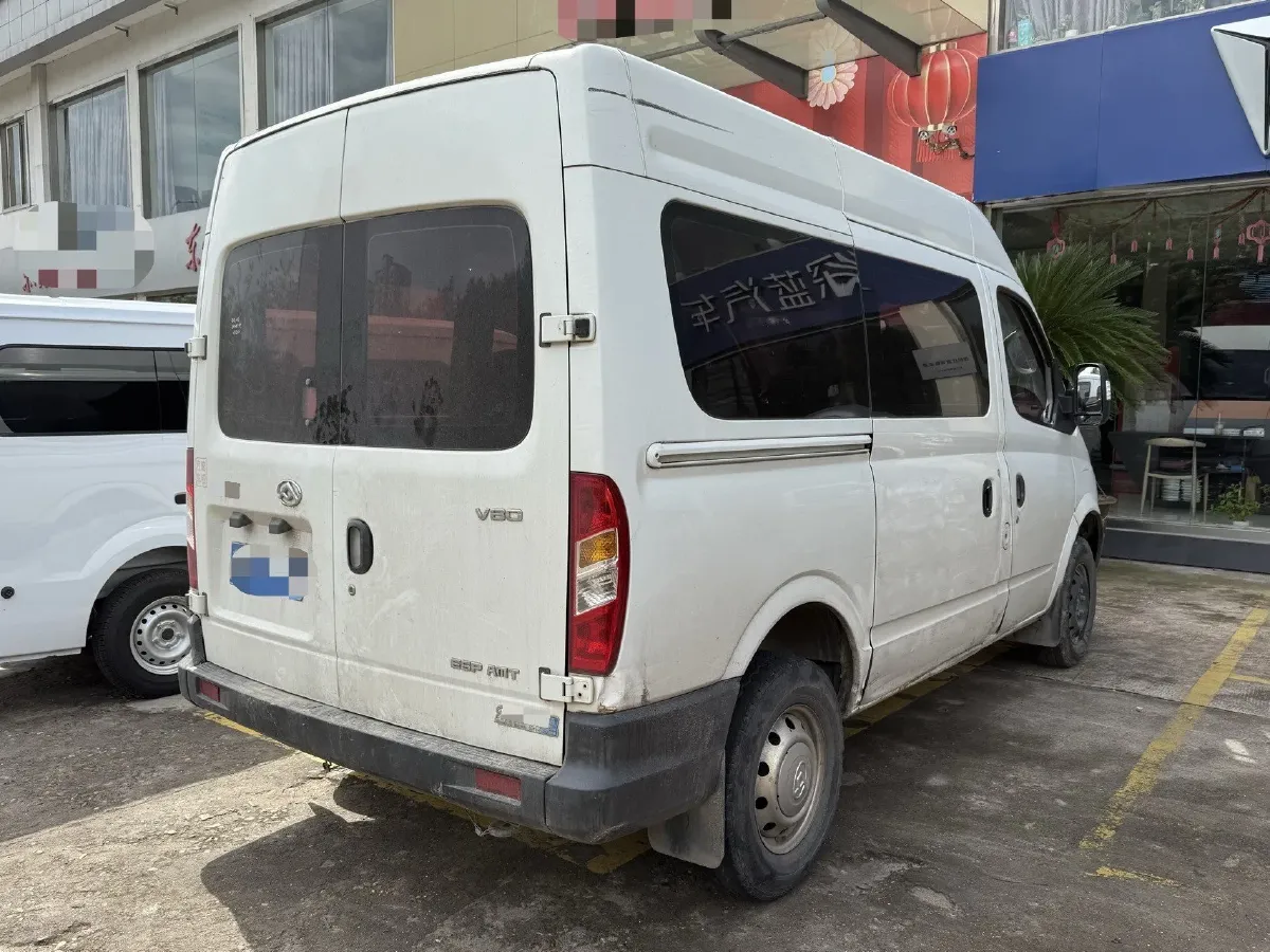 2020 Golden Dragon Sea Lion 1.8L 133HP L4 5MT,autocango,china used car exporter,china ev exporter,chinese used car exporter,chinese used ev exporter