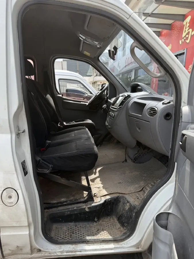 2020 Golden Dragon Sea Lion 1.8L 133HP L4 5MT,autocango,china used car exporter,china ev exporter,chinese used car exporter,chinese used ev exporter