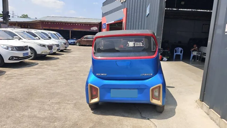 2019 ChangAn Kaicene RuiXing EM80 BEV 46.25KWH,autocango,china used car exporter,china ev exporter,chinese used car exporter,chinese used ev exporter