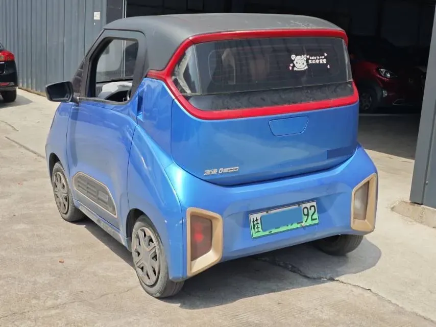 2019 ChangAn Kaicene RuiXing EM80 BEV 46.25KWH,autocango,china used car exporter,china ev exporter,chinese used car exporter,chinese used ev exporter