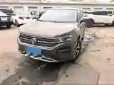 2019 Volkswagen Tharu 1.4T 150HP L4 7DCT