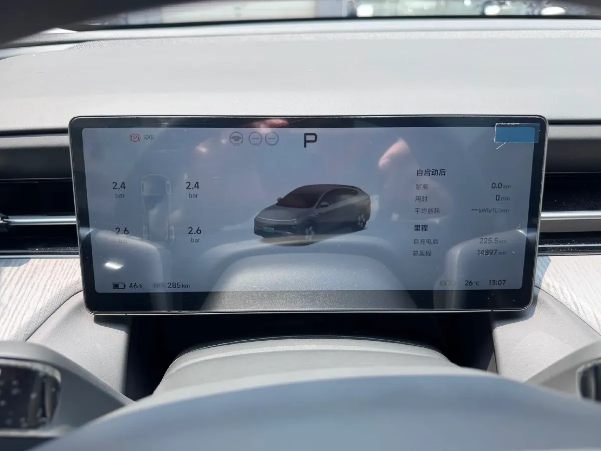 2025 Xpeng G6 BEV 68.5KWH,autocango,china used car exporter,china ev exporter,chinese used car exporter,chinese used ev exporter