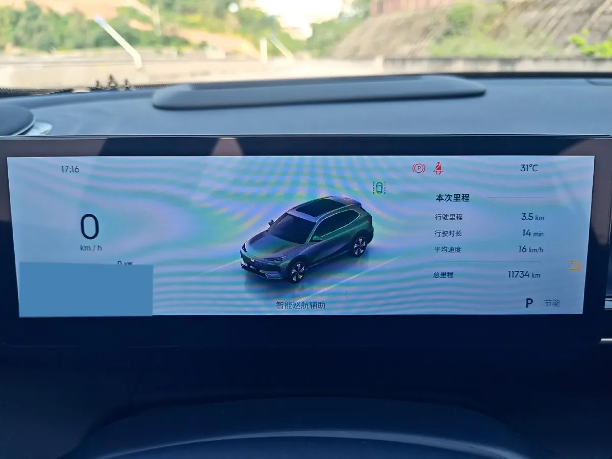 2026 Geely Galaxy E5 BEV,autocango,china used car exporter,china ev exporter,chinese used car exporter,chinese used ev exporter