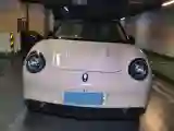2021 Ora FunkyCat BEV 45.99KWH