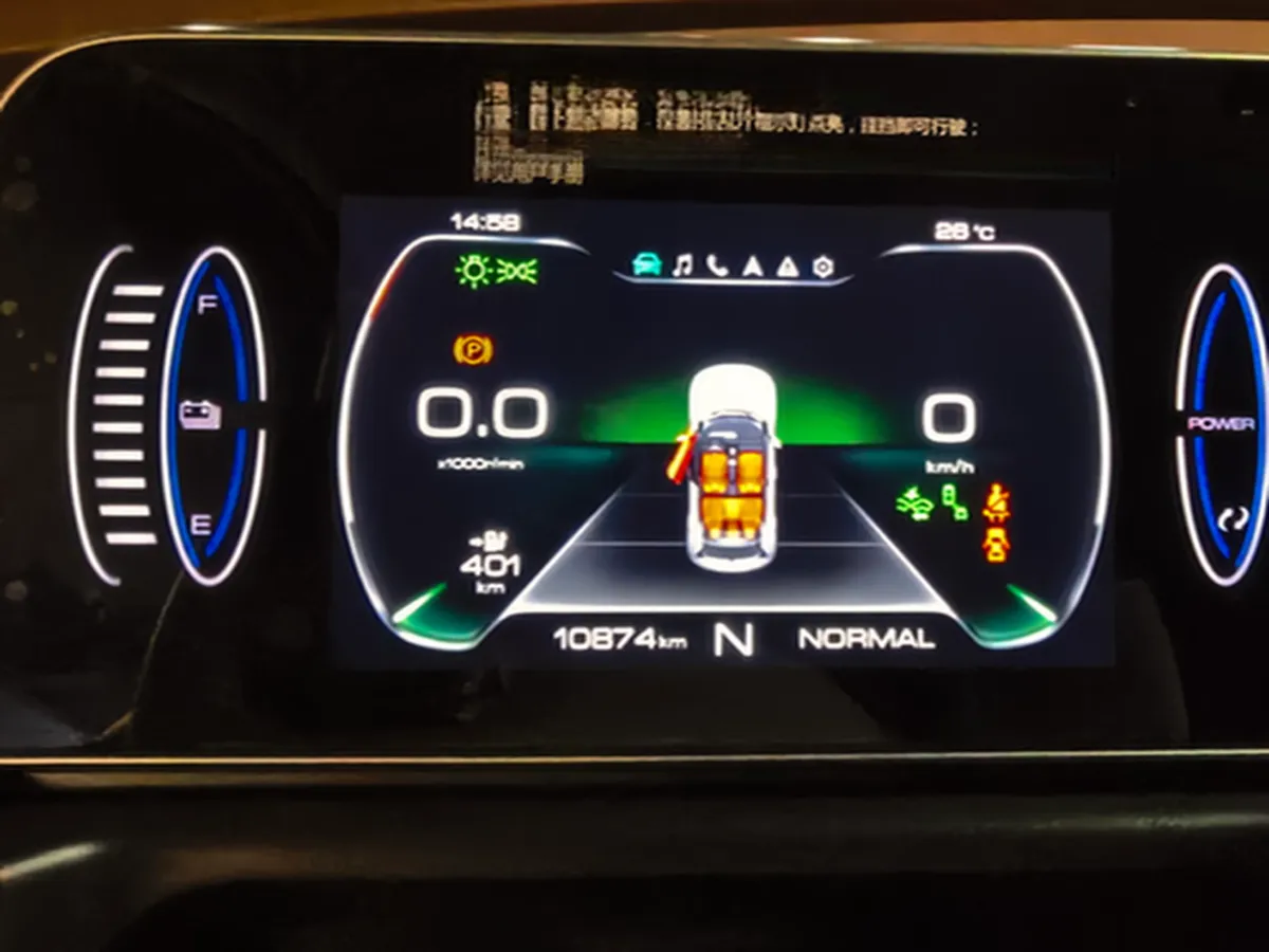 2021 Ora FunkyCat BEV 45.99KWH,autocango,china used car exporter,china ev exporter,chinese used car exporter,chinese used ev exporter