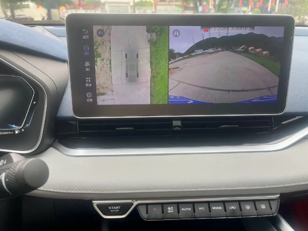 2020 Volkswagen C-Trek 1.5L 112HP L4 6AT,autocango,china used car exporter,china ev exporter,chinese used car exporter,chinese used ev exporter