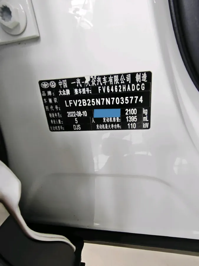 2023 Volkswagen Tayron 1.4T 150HP L4 7DCT,autocango,china used car exporter,china ev exporter,chinese used car exporter,chinese used ev exporter