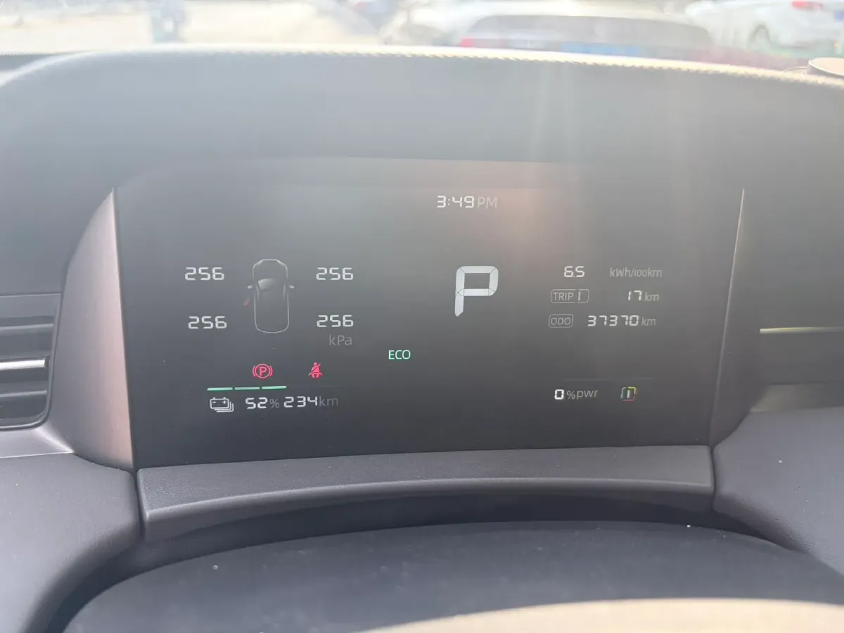 2025 Roewe D6 BEV,autocango,china used car exporter,china ev exporter,chinese used car exporter,chinese used ev exporter