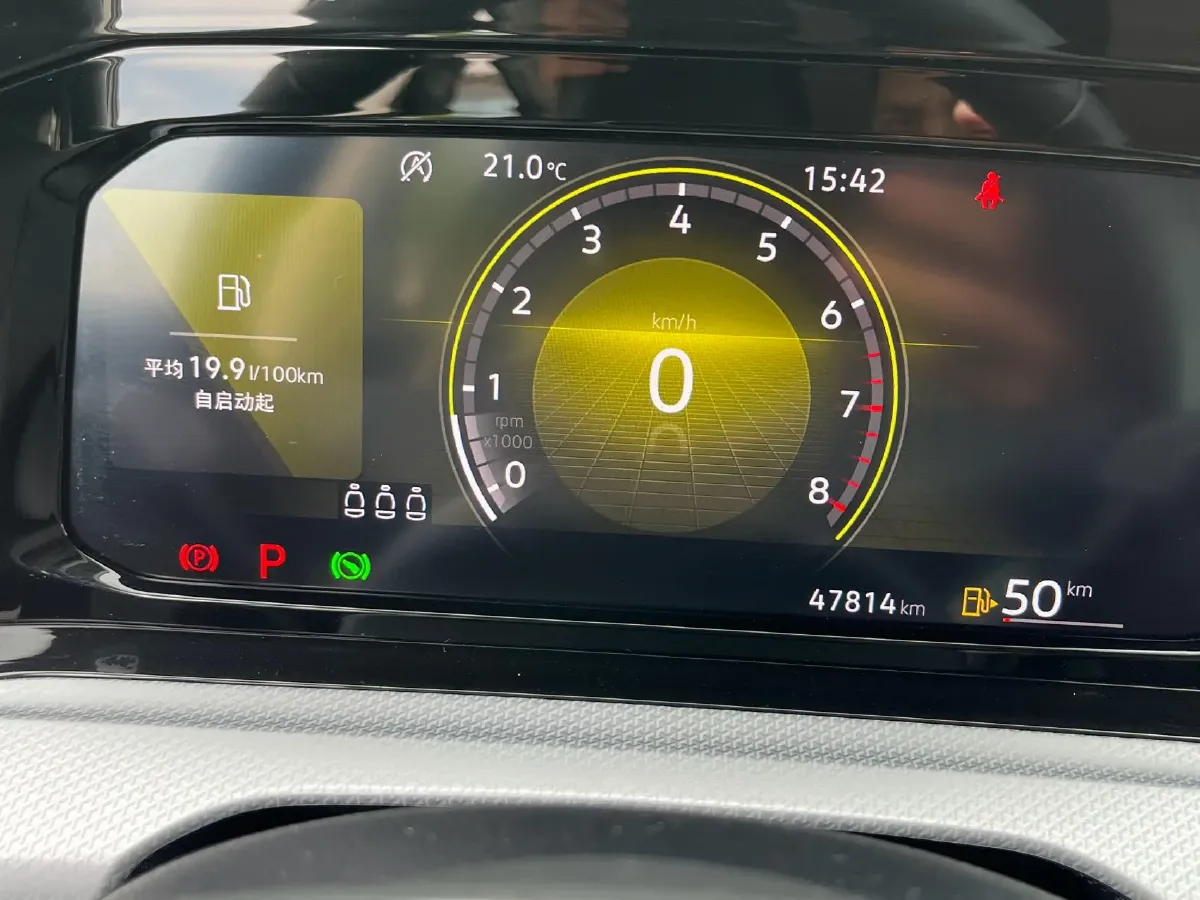 2021 Volkswagen Golf 1.4T 150HP L4 7DCT,autocango,china used car exporter,china ev exporter,chinese used car exporter,chinese used ev exporter